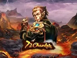 72 ร่าง screenshot